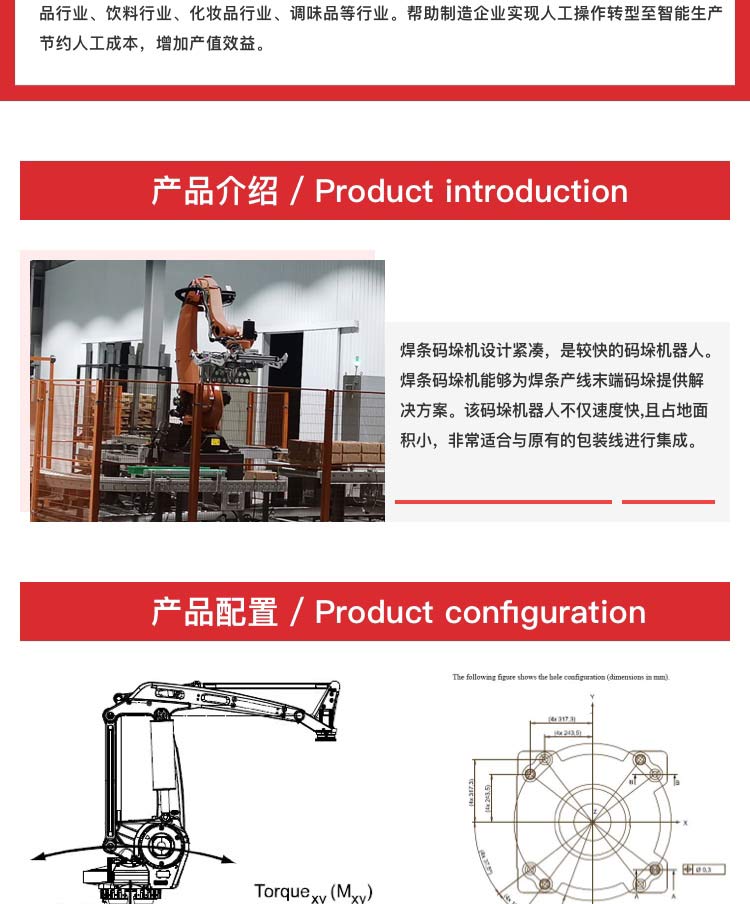 荔枝app破解版下载机