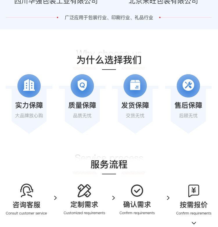 荔枝app破解版下载机器人