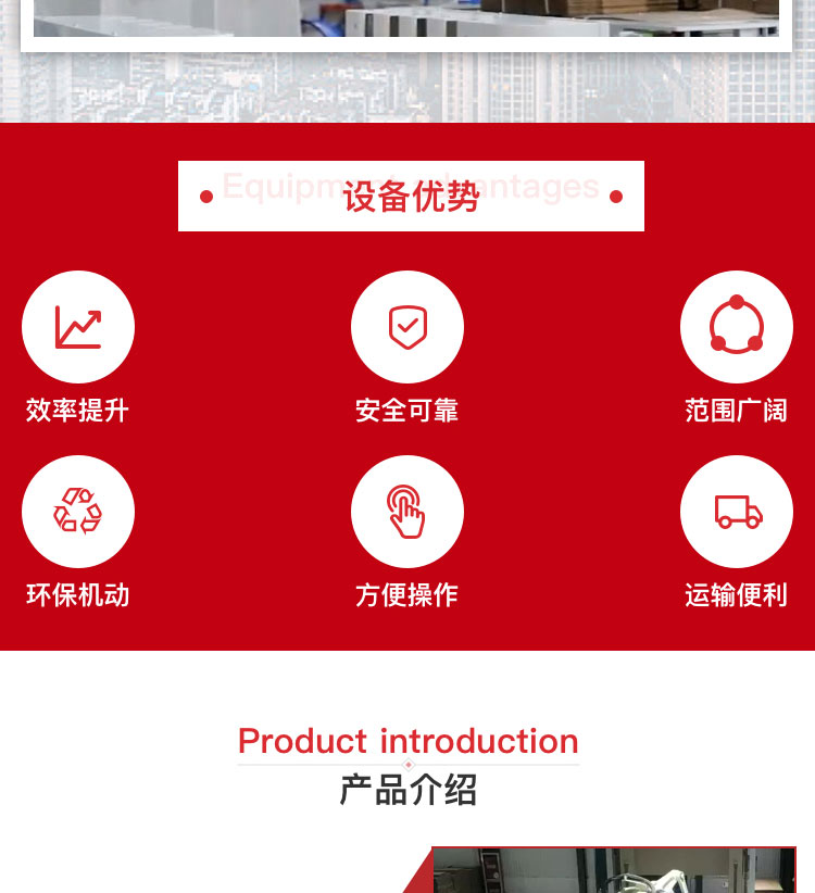荔枝app破解版下载机器人